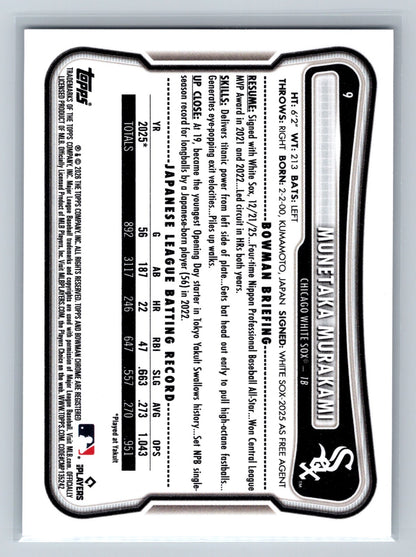 Munetaka Murakami 2026 Bowman Paper RC #9 White Sox