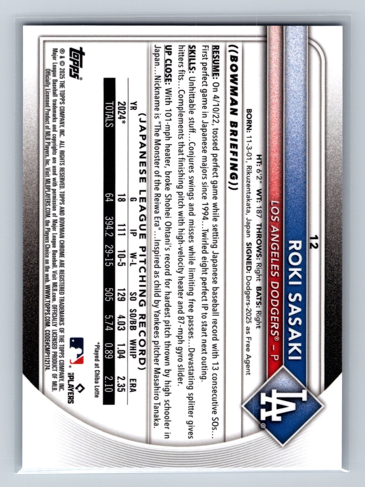 Roki Sasaki 2025 Bowman Chrome Sapphire Edition Image Variation RC #12 Dodgers