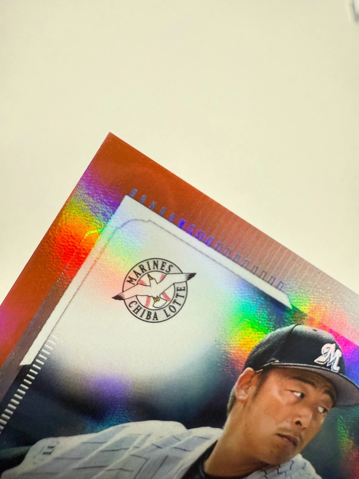 Manabu Mima 2021 Topps Japanese NPB Orange Foil Parallel /25 #57