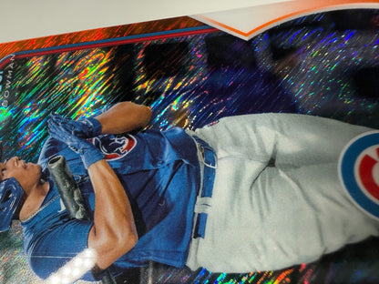 Moises Ballesteros 2023 Bowman Chrome 1st Orange Shimmer Refractor /25 #BCP-11
